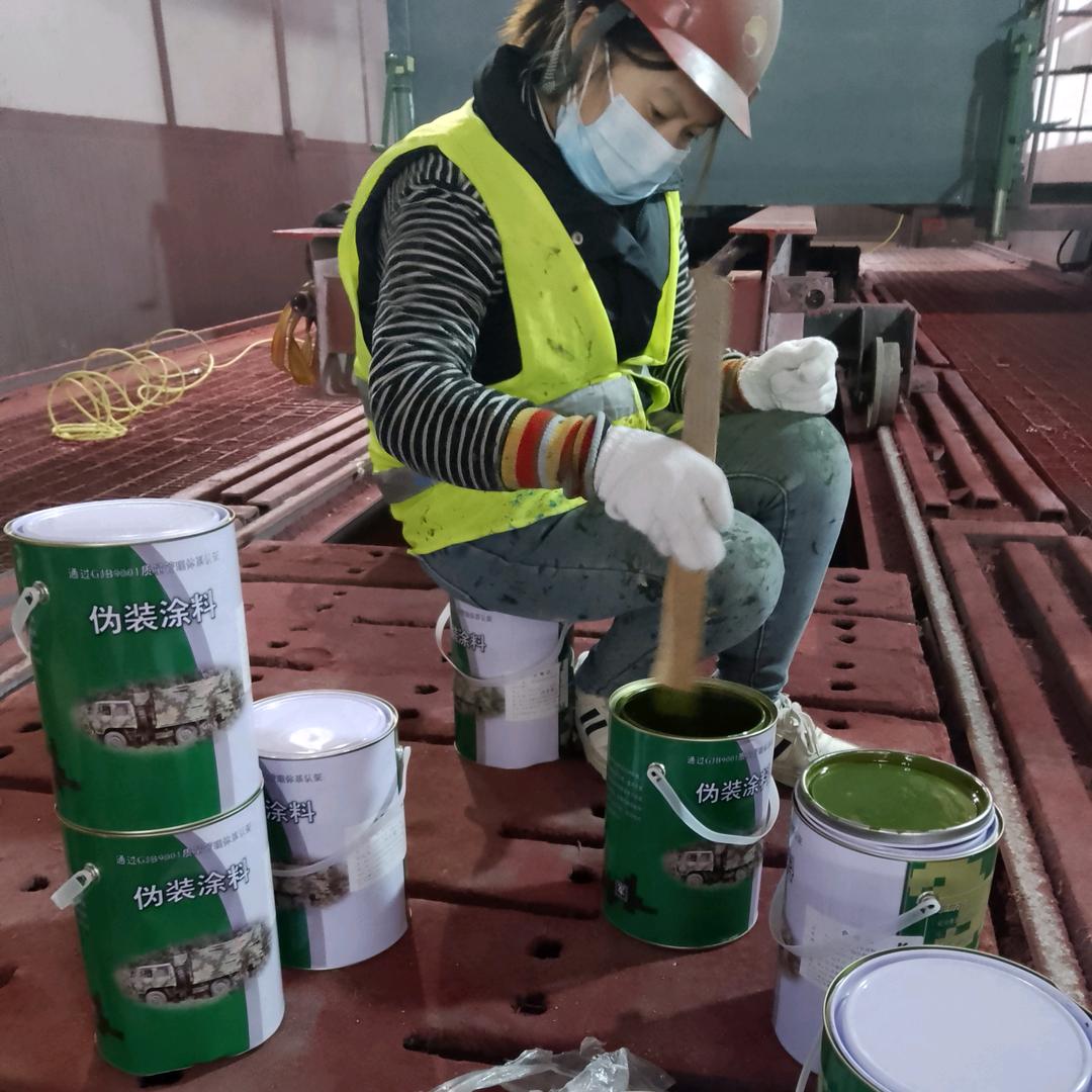 阳泉刷迷彩漆 空军迷彩漆怎么喷 07 如何喷出迷彩漆